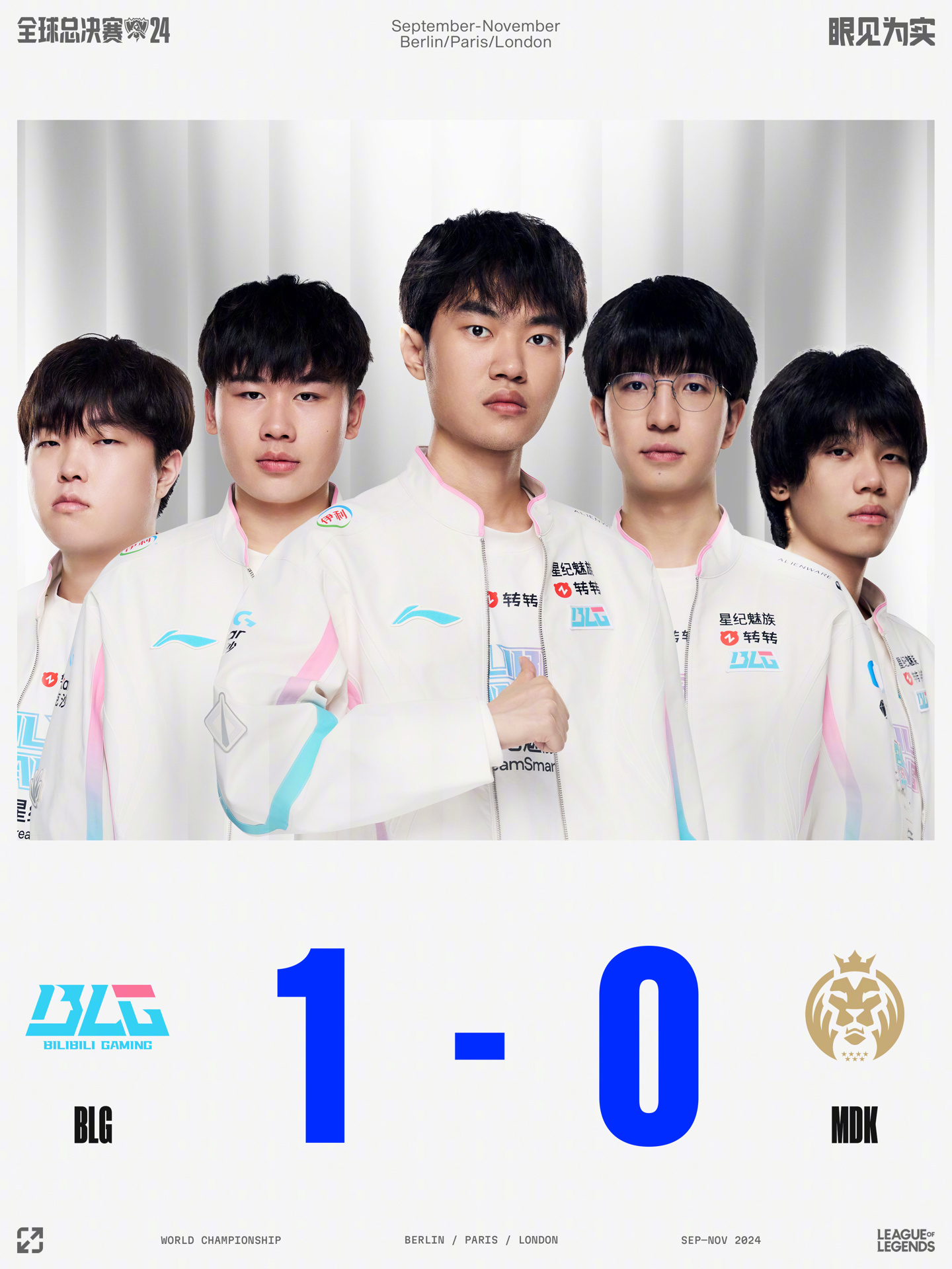 队能更好地 队能更好地