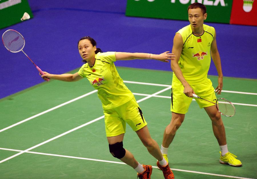 变球迷对本 变球迷对本