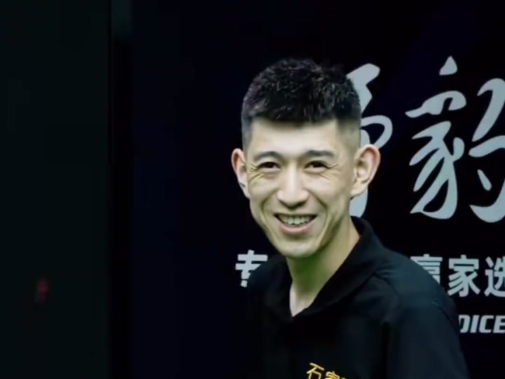 后阶段的表 后阶段的表