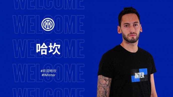 打出反击 打出反击