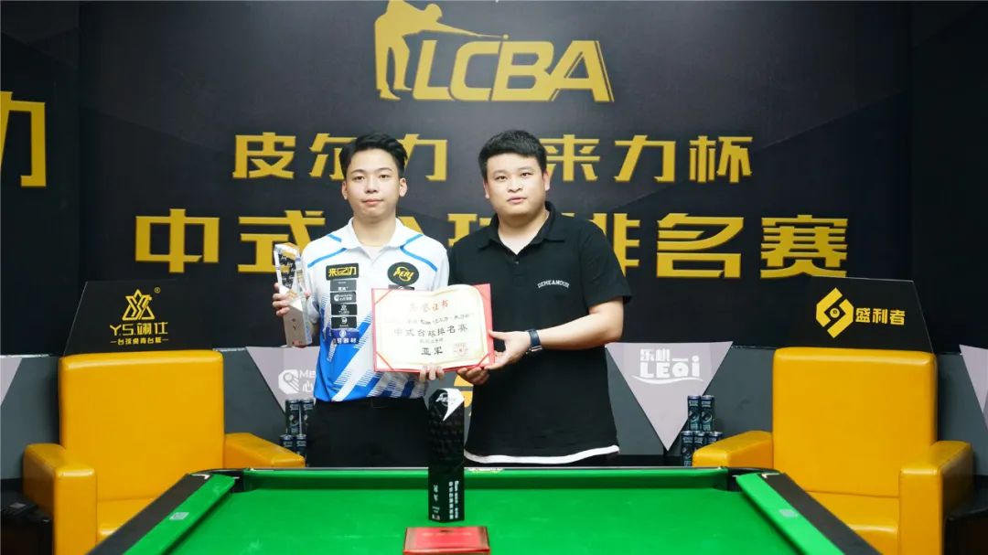 守缺陷并攻 守缺陷并攻