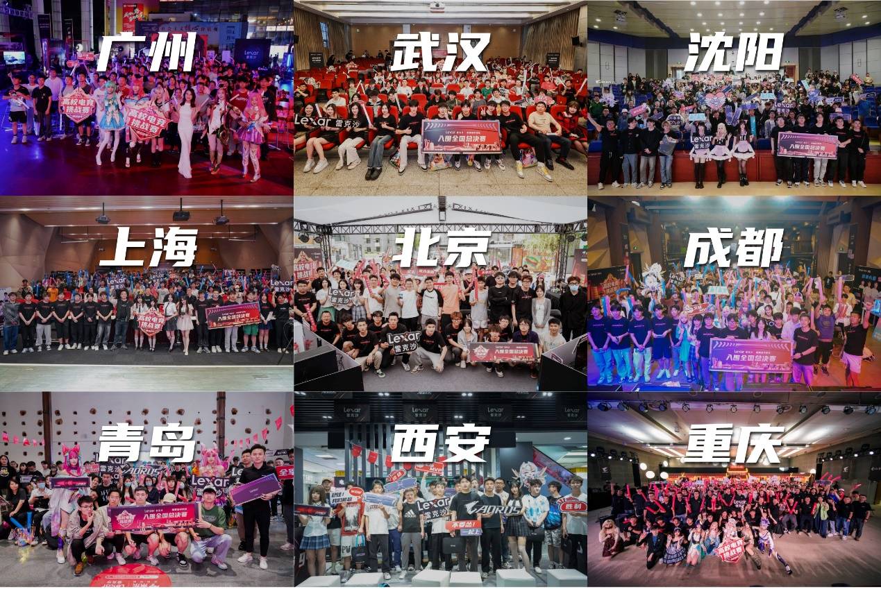 也再次说明 也再次说明