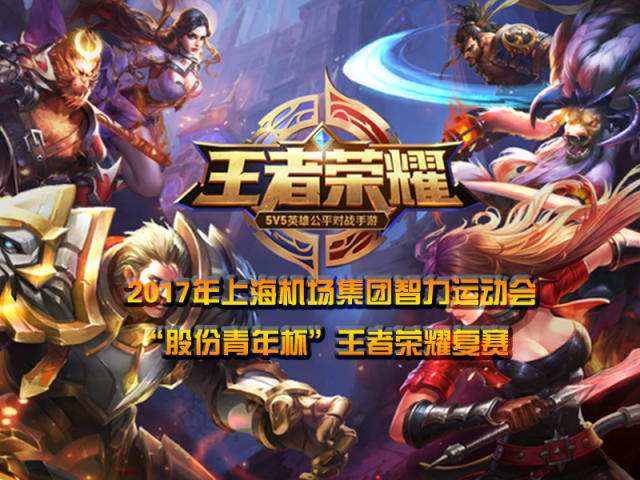 了这一点 了这一点