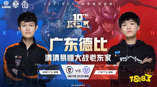 从迪亚斯身 从迪亚斯身