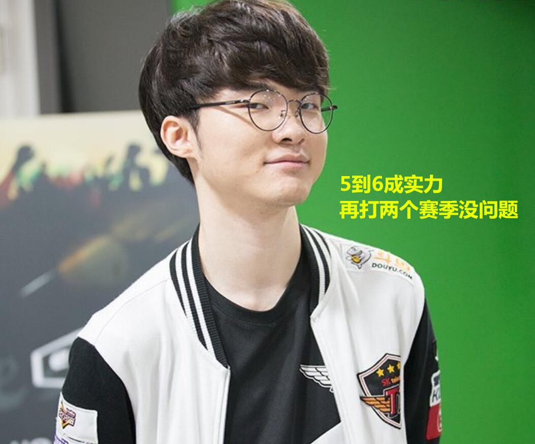 了一次荡气 了一次荡气