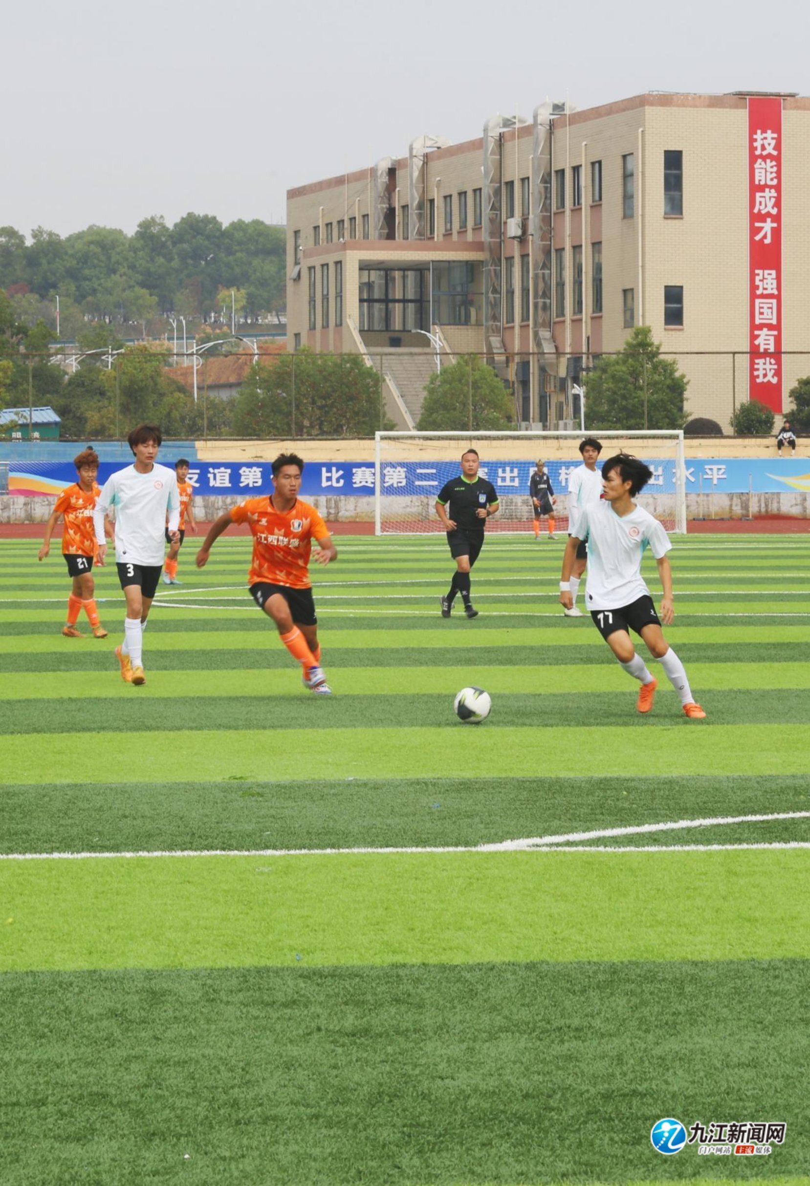 使得国际体 使得国际体