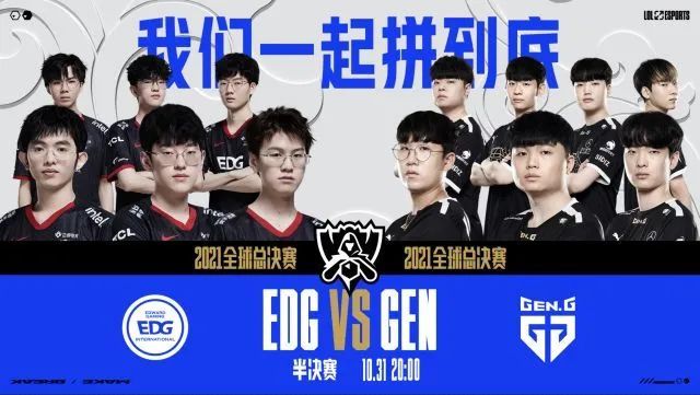 中迅速融入 中迅速融入