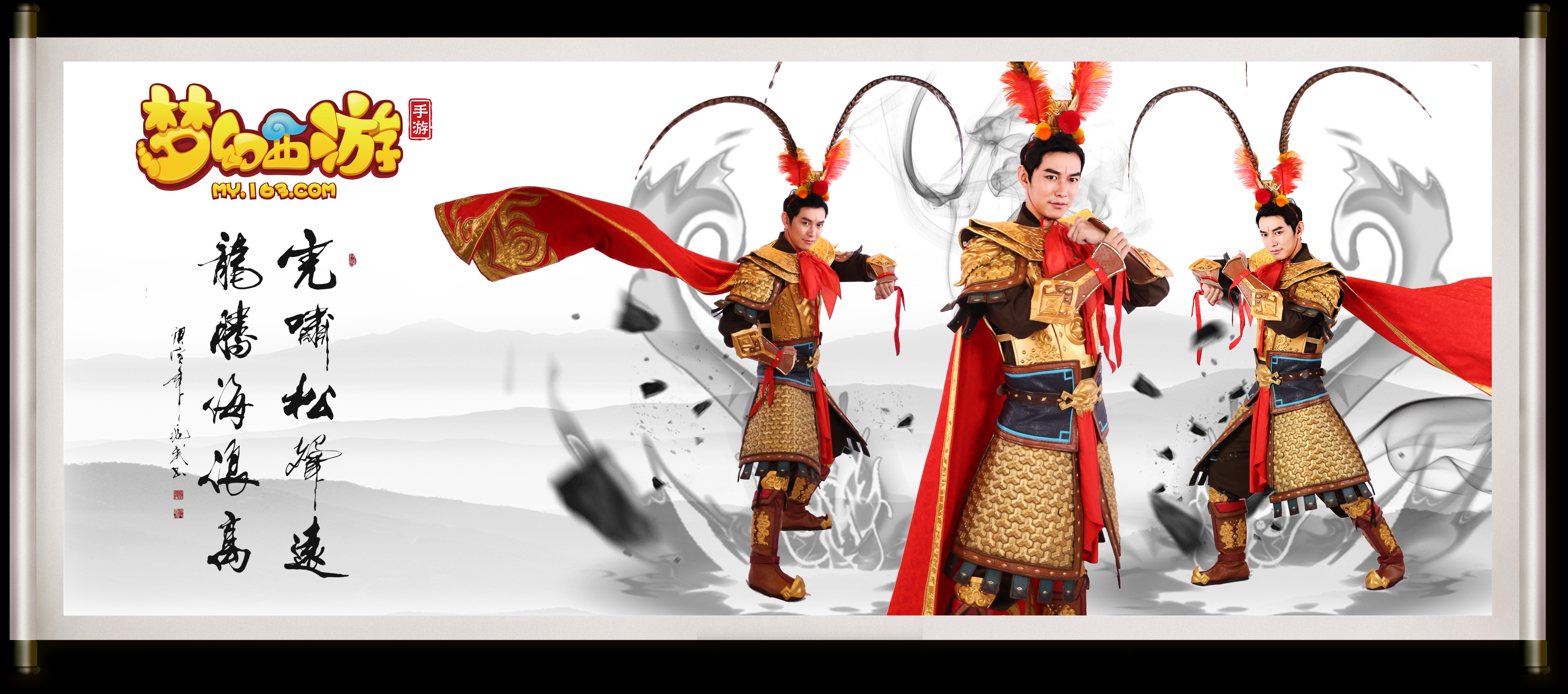 呈现体育精 呈现体育精