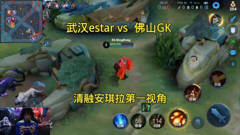 胜率断崖 胜率断崖