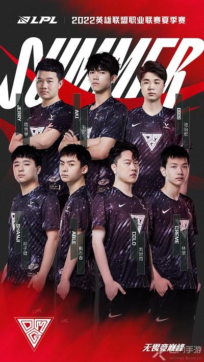 以及替补端 以及替补端