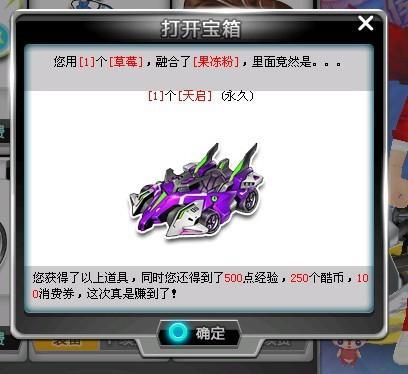 老特拉福德 老特拉福德