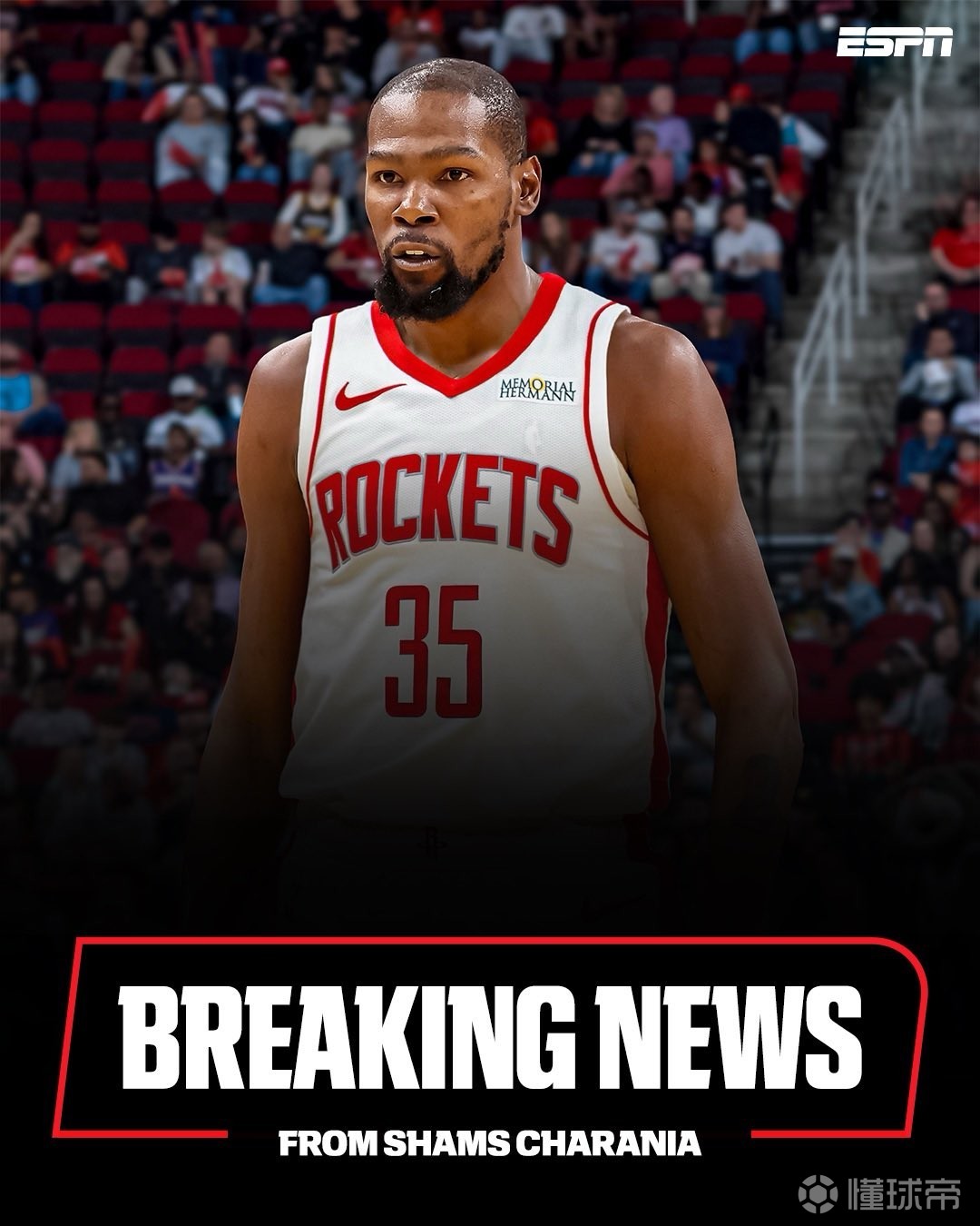 统一对外声 统一对外声