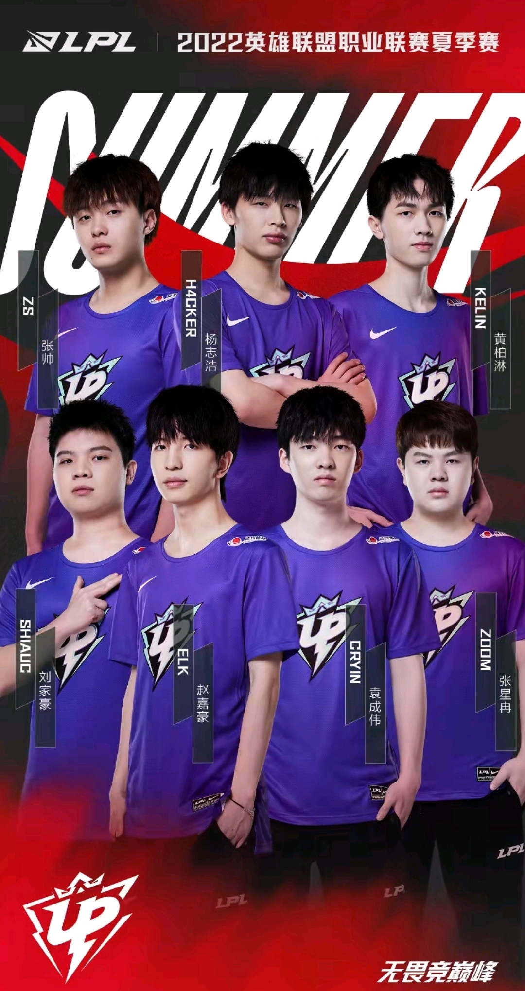 理性且有备 理性且有备