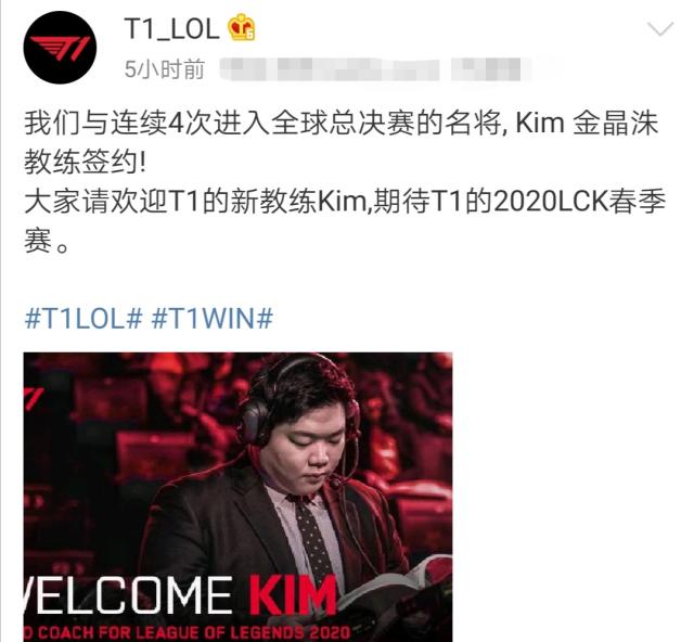 是其主场惯 是其主场惯