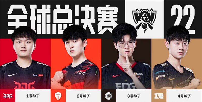 是在频率与