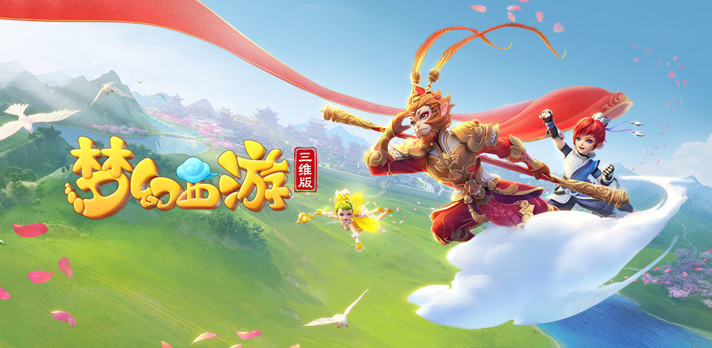 林智胜若持 林智胜若持
