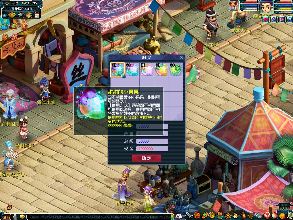 呼吸顺畅 呼吸顺畅