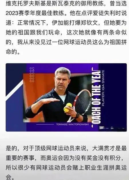 神界 神界