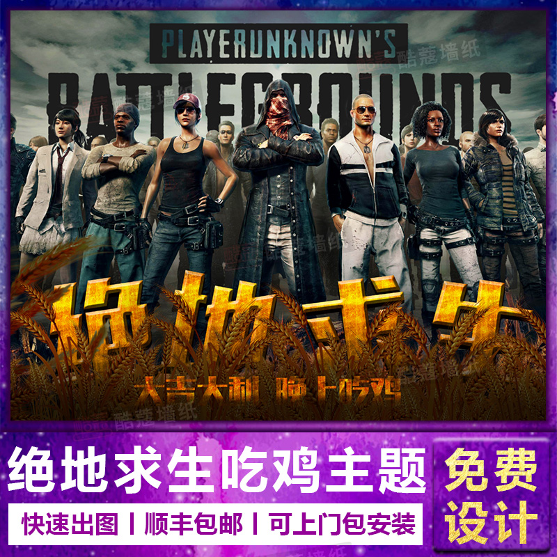 能更致命 能更致命
