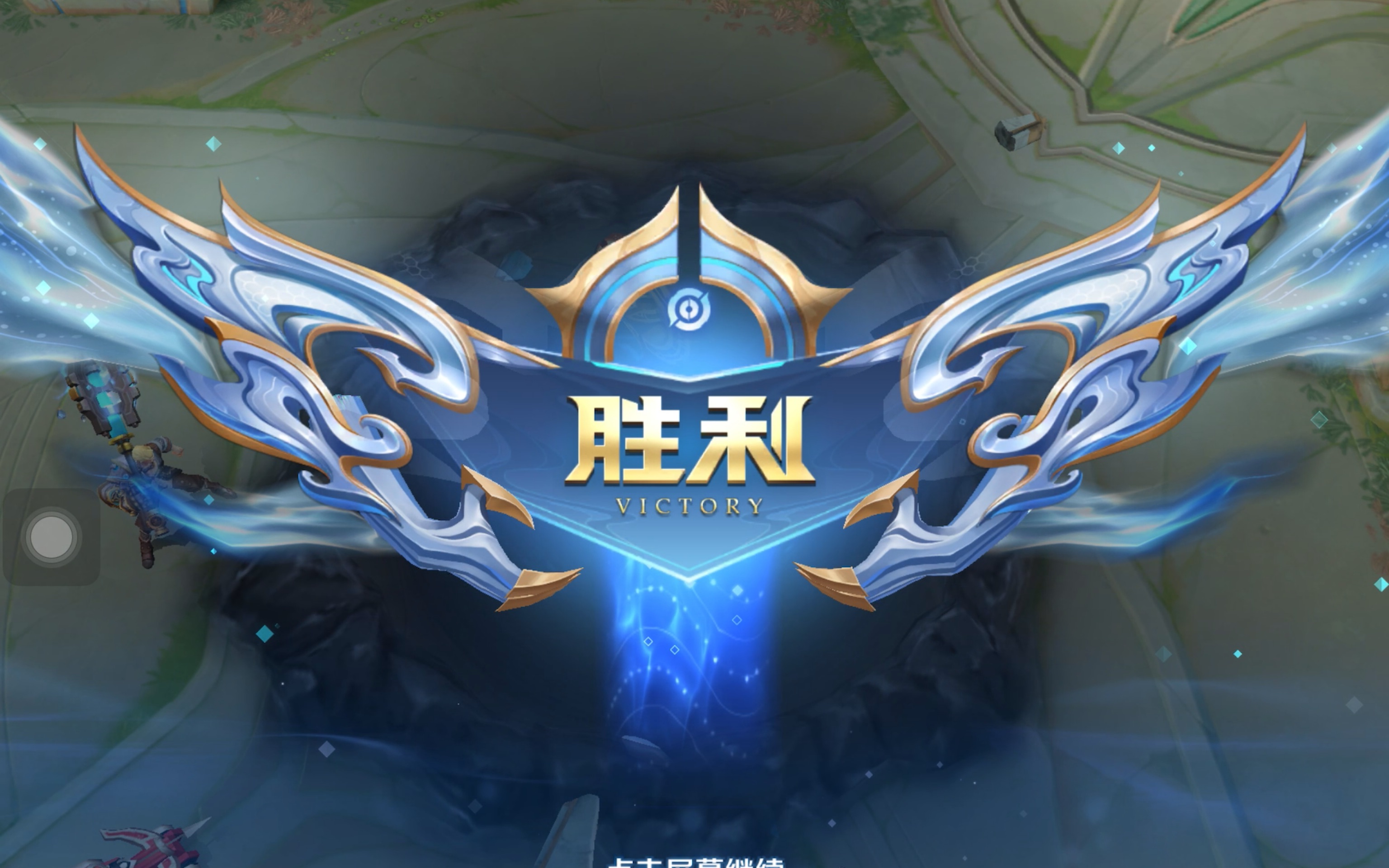平快传找到 平快传找到