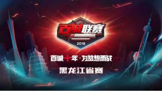 以结构化手